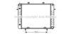 VAUXH 90027769 Radiator, engine cooling